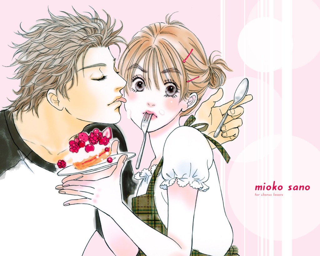 [miokosano[4].jpg]