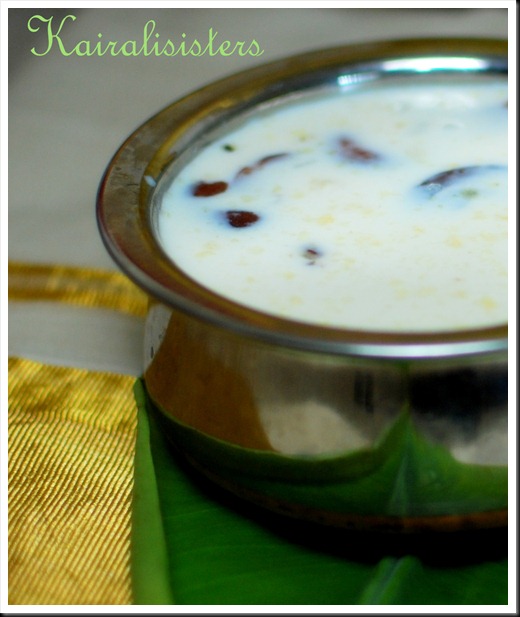 payasam
