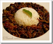 BRINJAL MOJU