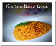 PRAWN PULAO