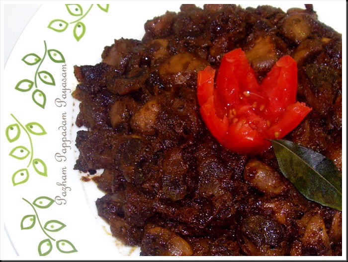 Mushroom pepper dry fry