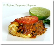 SPICY BAKED TILAPIA FILLETS
