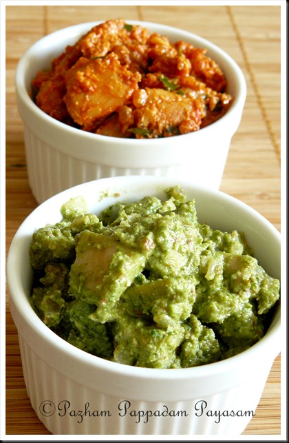 Red and green chicken masala