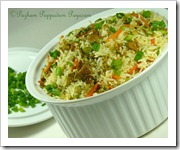 EGG OMELETTE FRIED RICE