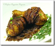 KERALA STYLE CHICKEN FRY