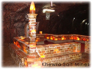Khewra_Mines_sm Khewra_Mines_sm