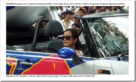 P1040370_edited2