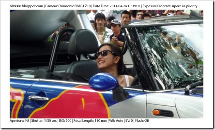 P1040394_edited2