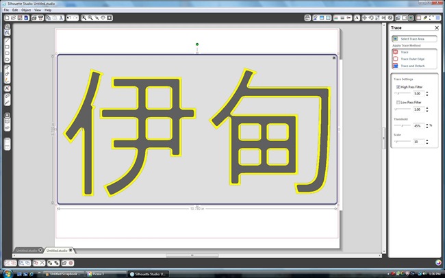 Fullscreen capture 3132011 13652 PM
