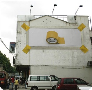 penline-billboard_0