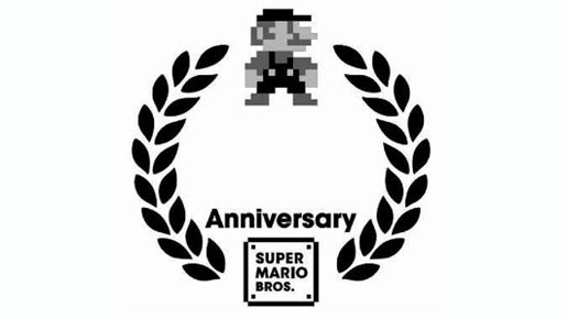 Super Mario 25th Anniversary Logo