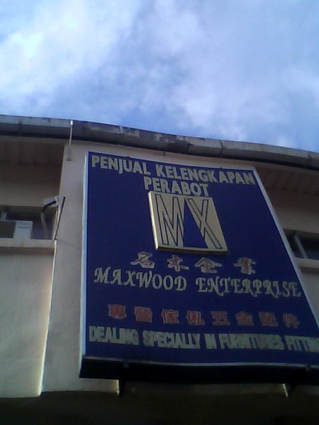 kedai komponen perabot (1)