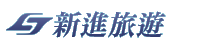 訂閱email電子報