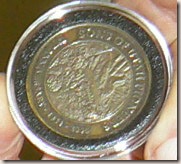 SUP Medallion 2009