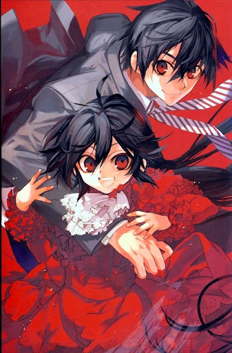 kure-nai