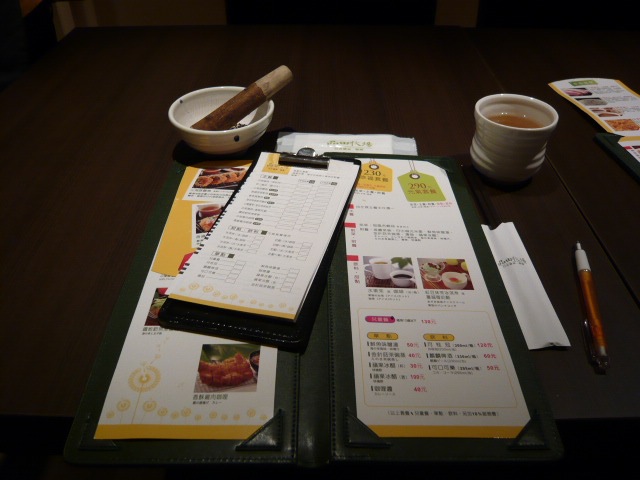 [P1020493[19].jpg]