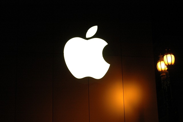 [applelogo3.jpg]