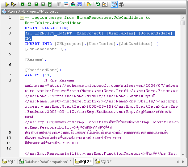 Merge data script viewed in a DatabaseSpy SQL Editor window