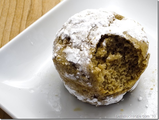 donut muffins3 donut muffins3