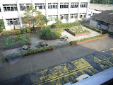 Courtyard at my school