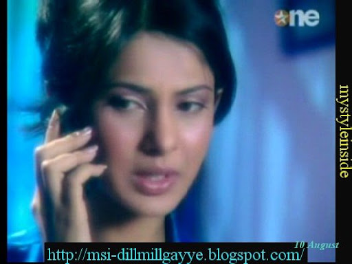 dill mill gayye wallpapers