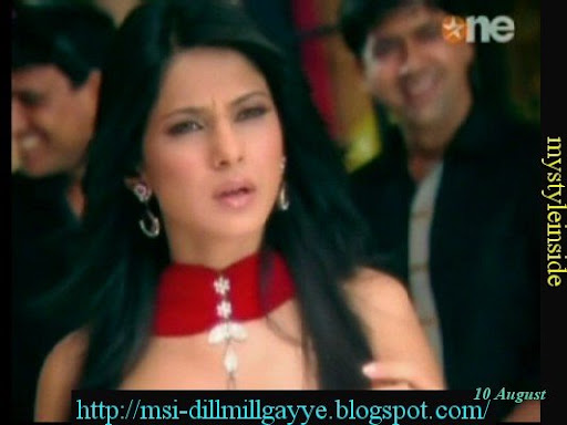 dill mill gayye wallpapers
