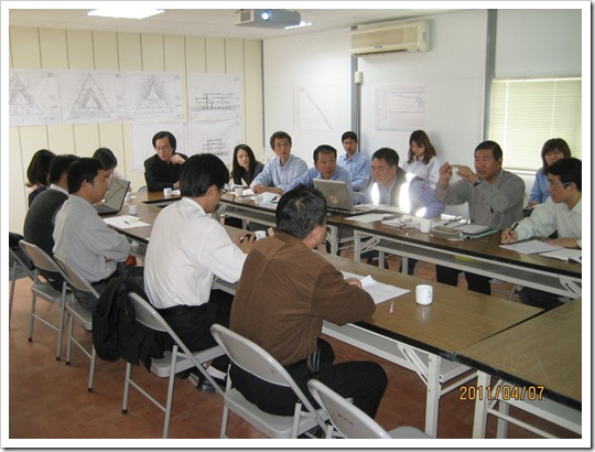 April 07, 2011 @AUM site meeting 5z