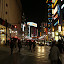 P1020685.JPG