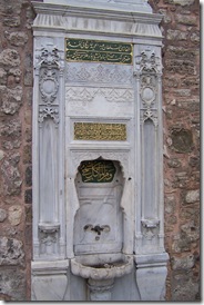 Fuente Publica de Estambul