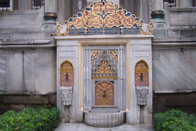[Fuente de Amhet III del Palacio de Topkapi[3].jpg]