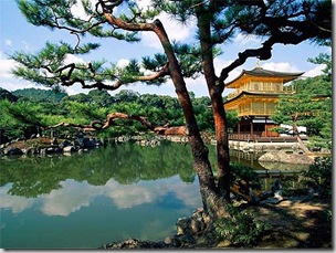 Paisaje Típico Japonés