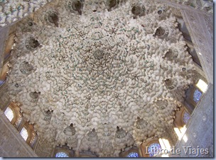 Techo de Mocárabes de la Sala de los Abencerrajes