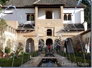 Interior Generalife en la Alhambra