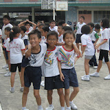 Pay Teck Primary School