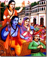 Sita, Rama, and Lakshmana leaving for the forest