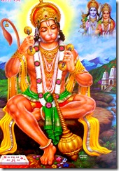 Hanuman worshiping Sita Rama