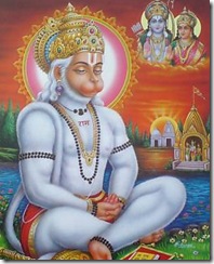 Hanuman meditating on Sita Rama