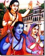 Sita, Rama, and Lakshmana departing for the forest