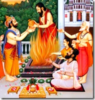 Dashratha's fire sacrifice