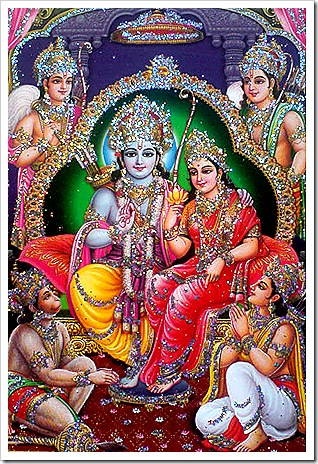 Lord Rama with Sita, brothers, and Hanuman