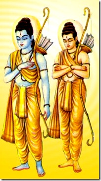Lakshmana with Rama