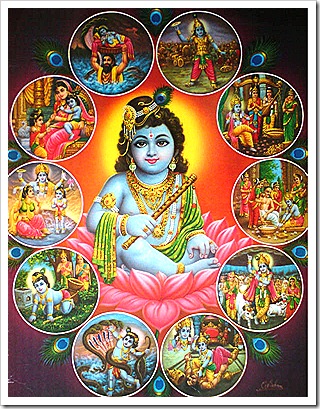 Krishna's pastimes