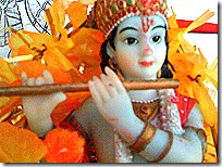 Lord Krishna