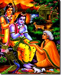 Shabari meeting Rama and Lakshmana