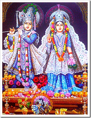 Deity worship of Radha and Krishna