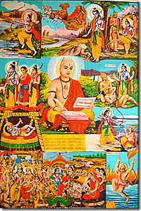 Tulsidas writing the events of the Ramayana
