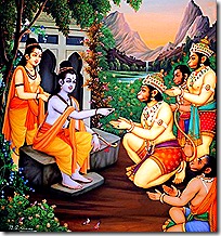 Rama's alliance with the Vanaras