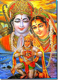 Hanuman worshiping Sita and Rama