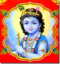 Lord Krishna