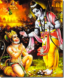 Rama meeting Hanuman